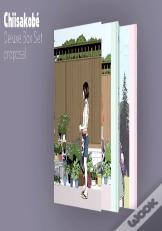 Coffret Chiisakobe