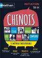 Coffret Chinois Initiation (Voie Express) 2014 - Preview