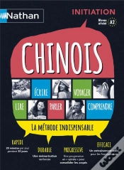 Capa do artigo Coffret Chinois Initiation (Voie Express) 2014