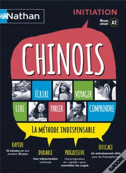 Capa do artigo Coffret Chinois Initiation (Voie Express) 2014