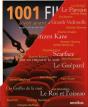 Coffret Cinema 2014 - Preview