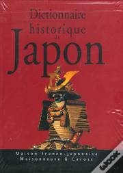 Coffret Dictionnaire Historique Du Japon