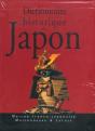 Coffret Dictionnaire Historique Du Japon - Preview