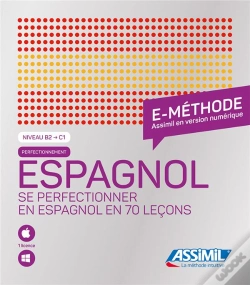 Capa do artigo Coffret E-Methode Perf. Espagnol