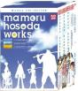 Coffret Hosoda - Preview