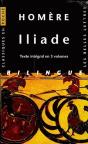 Coffret Iliade - Preview
