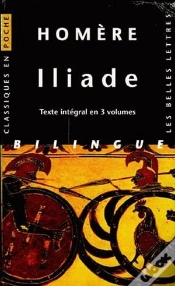 Capa do artigo Coffret Iliade