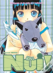 Coffret Nui ; Intégrale En 3 Volumes