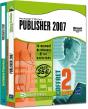 Coffret Publisher 2007 ; Le Manuel De Référence ; Le Cahier D'Exercices - Preview