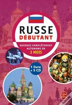 Capa do artigo Coffret Russe Débutant
