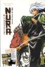 Coffret Seigneur Des Yokai T.1 - Preview