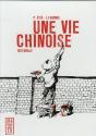Coffret Une Vie Chinoise T.3 + Cale - Preview