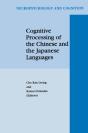 Cognitive Processing Of The Chinese And The Japanese Languages - Preview