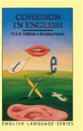 Cohesion In English