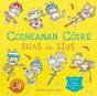 Coineanan Coire Suas Is Sios - Preview
