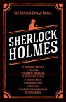 Col. Sherlock Holmes : O Enigma de Reigate, O Corcunda, O Paciente Internado