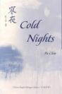Cold Nights - Preview