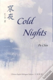 Capa do artigo Cold Nights