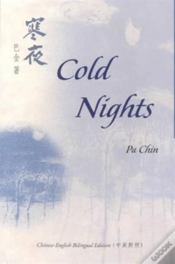 Capa do artigo Cold Nights