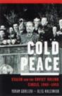 Cold Peace - Preview