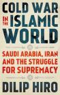 Cold War In The Islamic World - Preview