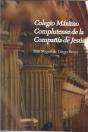 Colegio Máximo Complutense De La Compañía De Jesús - Preview