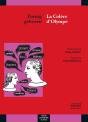 Colere D'Olympe - Preview