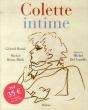 Colette Intime - Preview
