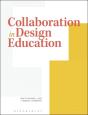 Collaboration In Design Education - Preview
