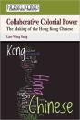 Collaborative Colonial Power - Preview