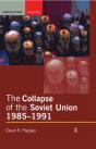 Collapse Of The Soviet Union, 1985-1991 - Preview