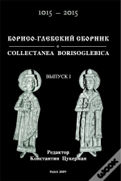 Capa do artigo Collectanea Borisoglebica, 1015-2015