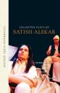 Collected Plays Of Satish Alekar - Preview