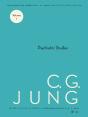 Collected Works Of C. G. Jung, Volume 1 - Preview