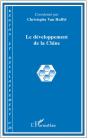 Collectif Tome 28 : Le Développement De La Chine - Preview