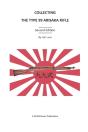 Collecting The Type 99 Arisaka Rifle - Preview