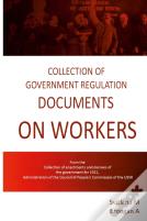 Collection Of Government Documents On Workers, 1920-1921