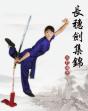 Collection Of Long Tassel Sword - Preview