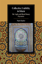 Collective Liability In Islam - Preview