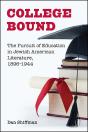 College Bound - Preview