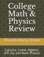 College Math & Physics Review - Preview