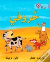 Capa do artigo Collins Arabic Big Cat - My Letters
