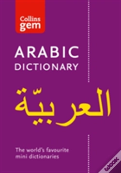 Capa do artigo Collins Arabic Dictionary Gem Edition