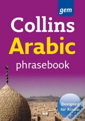 Capa do artigo Collins Arabic Phrasebook And Dictionary Gem Edition