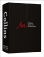 Collins English Dictionary Complete And Unabridged Edition - Preview