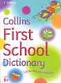 Collins First School Dictionary - Preview
