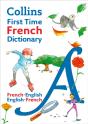 Collins First Time French Dictionary - Preview