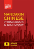Collins Gem - Collins Mandarin Phrasebook