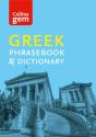 Collins Greek Phrasebook And Dictionary Gem Edition - Preview