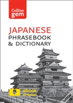Capa do artigo Collins Japanese Phrasebook And Dictionary Gem Edition